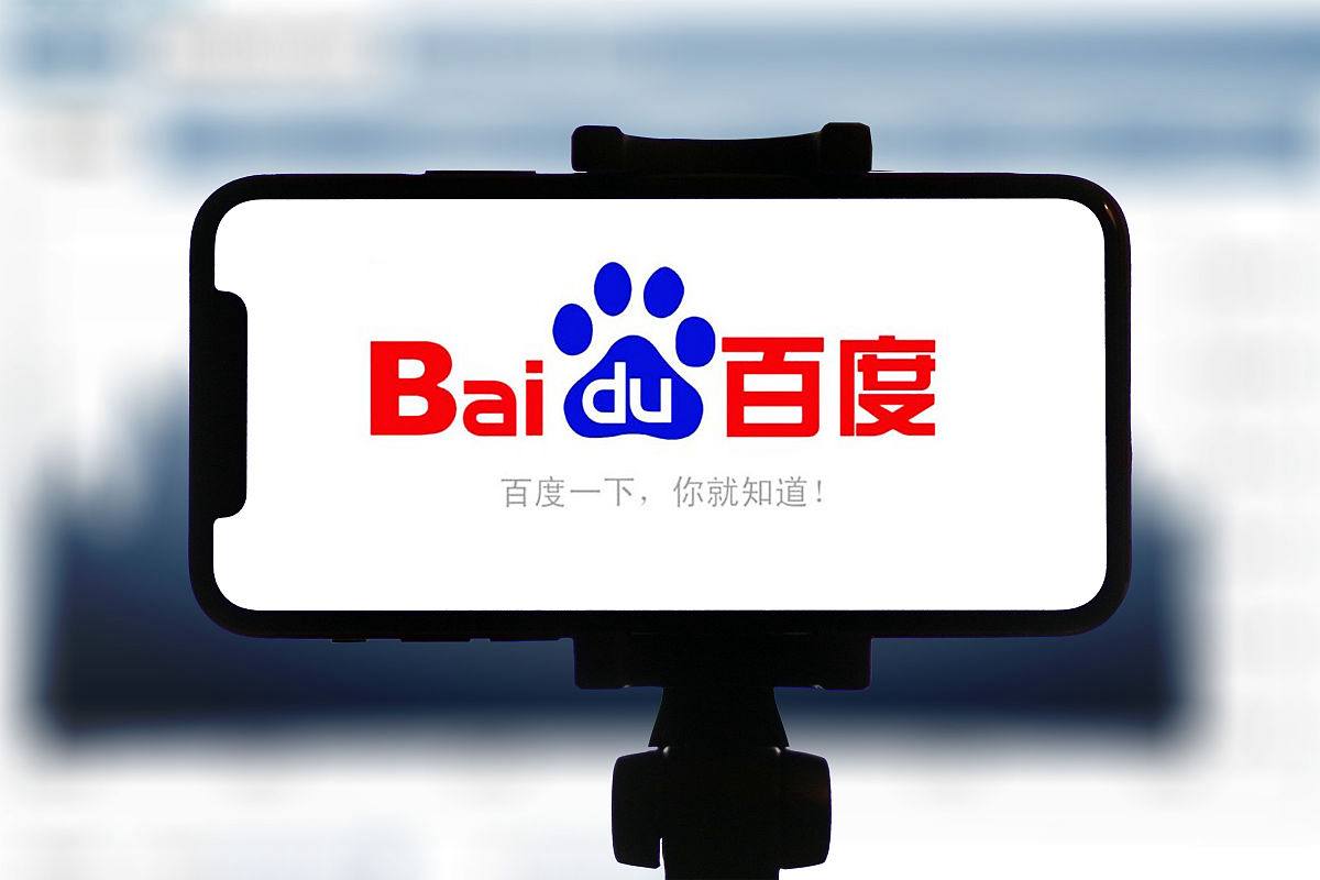 姚润昊退出上海叠纸科技公司