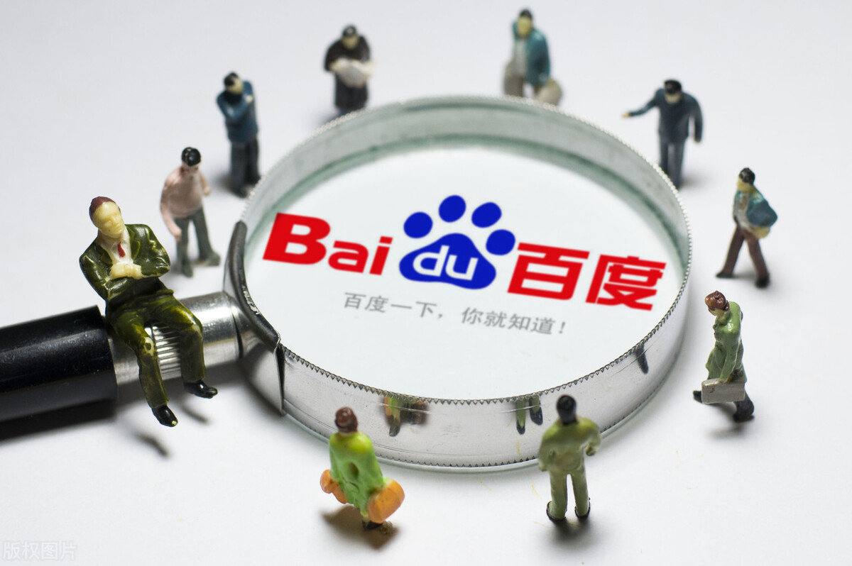 97国际官网登录入口v29.7.57.74.2 安卓版 2 97国际官网登录入口v36.7.93.12.7 安卓版 2